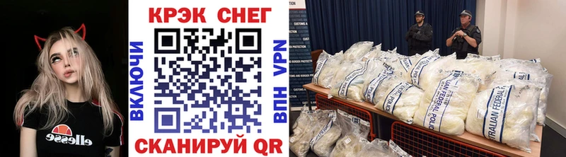 цена   Приморск  Cocaine Эквадор 