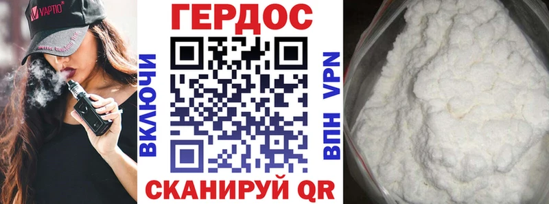 купить  сайты  Приморск  кракен вход  Героин афганец 