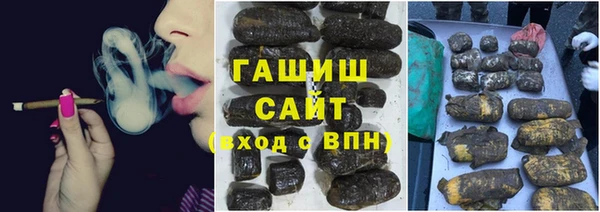 COCAINE Арсеньев