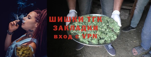 2c-b Аркадак