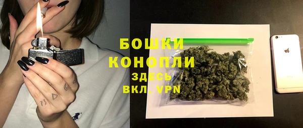 2c-b Аркадак
