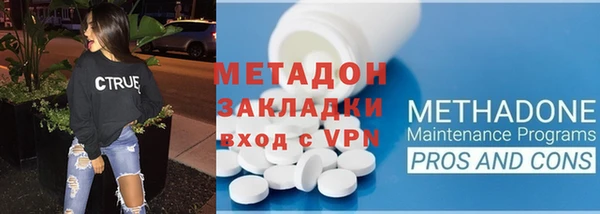 2c-b Аркадак