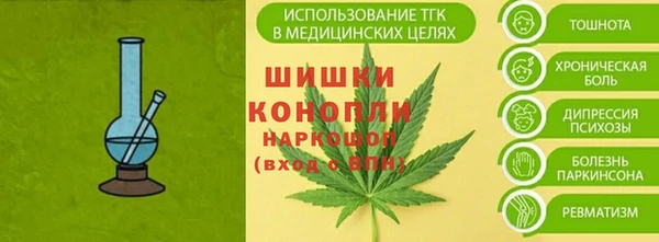 2c-b Аркадак