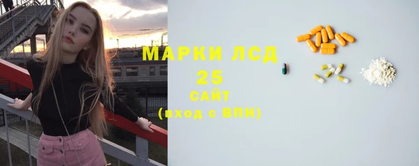 apvp Армянск