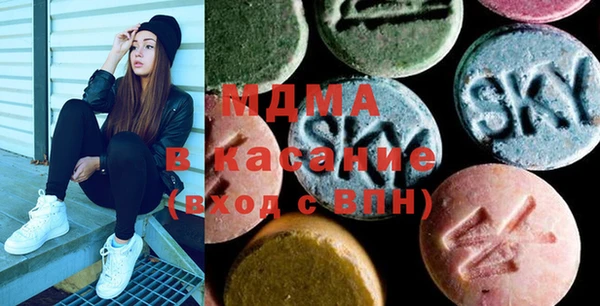 2c-b Аркадак
