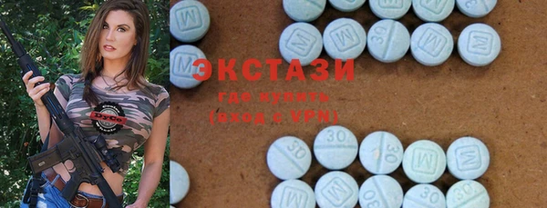 2c-b Аркадак