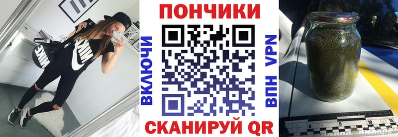 Бошки марихуана SATIVA & INDICA  Приморск 